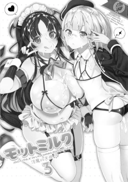 Page 3 of Motto Milk 3