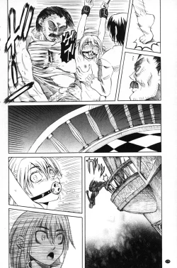 Page 179 of Choukyou Ryoujoku Kyoushitsu