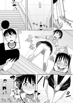 Page 6 of Onna no Ko wa Gaman Dekinai! 3