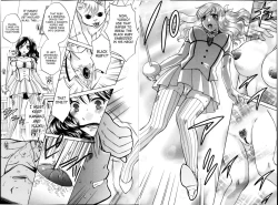 Page 12 of Yoru ga Akenai4