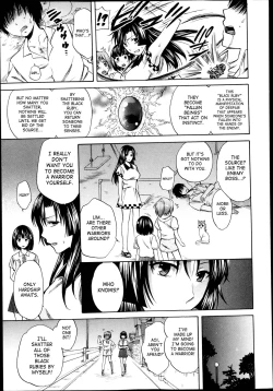 Page 61 of Yoru ga Akenai4