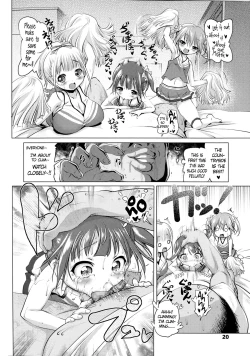 Page 8 of Inaka ni wa Sex shika Goraku ga Nai!? | Is There Nothing to do in the Country but Have Sex!?
