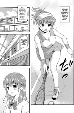 Page 3 of Ichiban Chikaku ni
