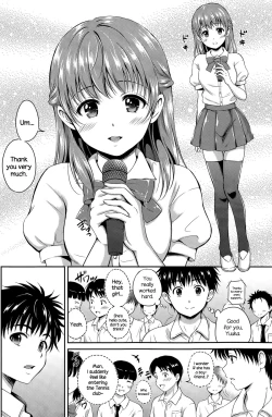 Page 4 of Ichiban Chikaku ni