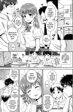 Page 5 of Ichiban Chikaku ni