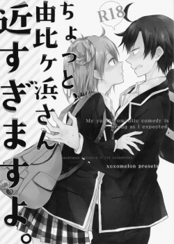 Page 16 of Chotto, Yuigahamasan.