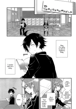 Page 4 of Chotto, Yuigahamasan.