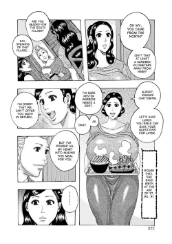 Page 21 of HareBare Harenchi Ch. 1-2