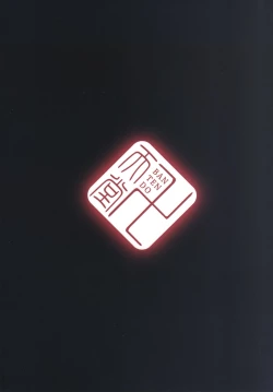 Page 34 of Himikaden