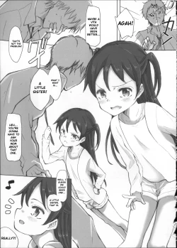 Page 3 of Naimononedari