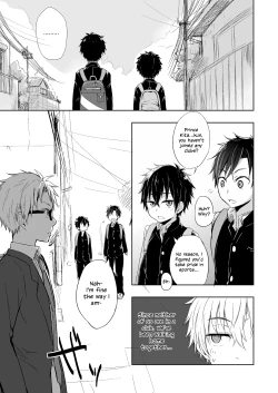 Page 12 of MomotaZenpen ~