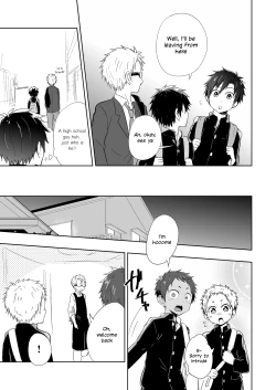 Page 14 of MomotaZenpen ~