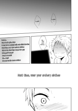 Page 28 of MomotaZenpen ~