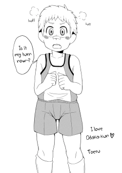 Page 31 of MomotaZenpen ~