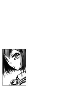 Page 20 of Choko Yori Amai Nichijou