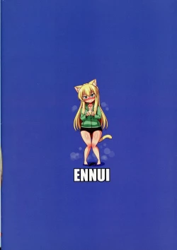 Page 16 of Nekomimi Onee-san no Otsuyu Peropero Suru Hon