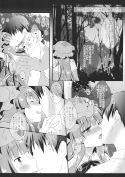 Page 27 of change change