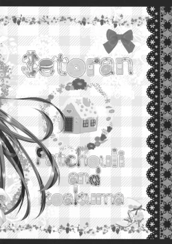 Page 53 of change change