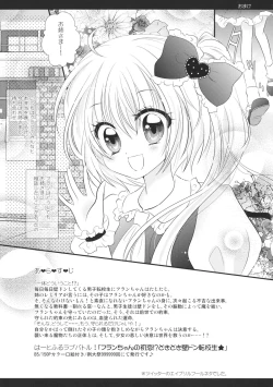 Page 56 of change change