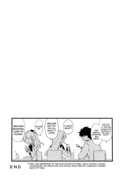 Page 16 of szyt_nnsr ?