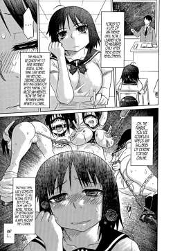 Page 7 of Nare no Hate, Mesubuta | You Reap what you Sow, Bitch! Ch. 1-3