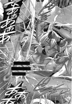 Page 77 of Kanojo wa Manatsu no Santa Claus Ch. 1-4