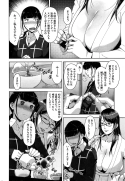 Page 38 of My Care Lady