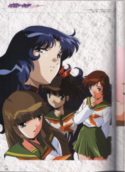 Page 11 of Shinseiki Cream Lemon Escalation die Liebe perfect collection