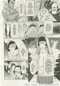 Page 2 of Sora Iro Natsuko Deep