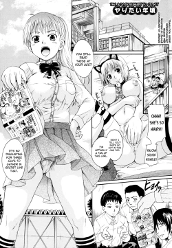 Page 50 of Anata no Mono Ch. 1, 5-6