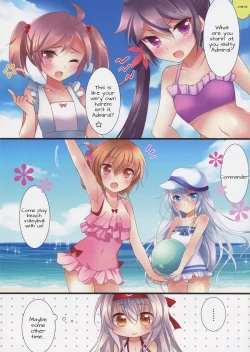 Page 3 of Mizugi no Shoukaku-san wa Ikaga?