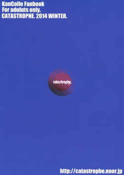 Page 2 of Nagato Otoshi