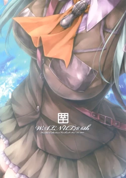 Page 21 of WALNUT78 6th