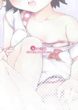 Page 26 of Let's Make Love!!