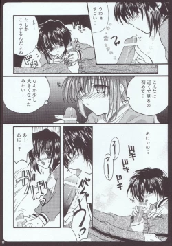 Page 13 of Morning x Morning