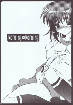 Page 9 of Morning x Morning
