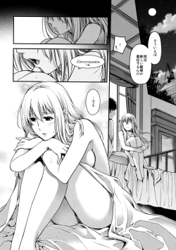 Page 24 of Admiral!!