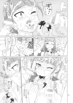 Page 19 of INAZUMA DEATHSTAR