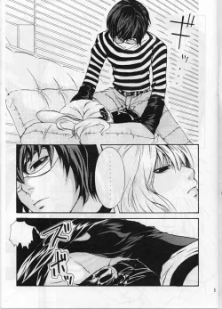 Page 4 of Choc. 1/10000