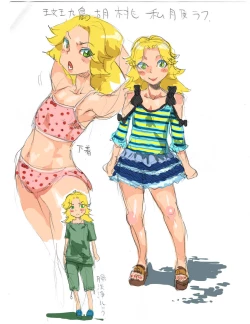 Page 83 of Ikaruga Noa no Idol Haisetsu Lesson