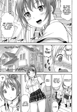 Page 7 of Okki na Kanojo ni Amaetai | I want to be pampered by a girl of generous girth