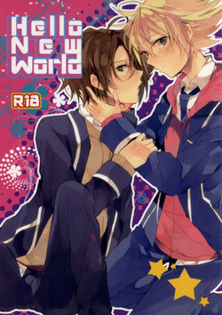 Download Hellonewworld