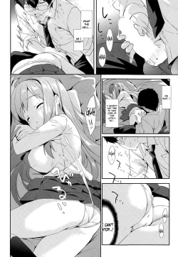 Page 10 of Vanilla Pocket