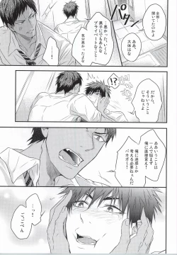 Page 11 of Karisome Confections