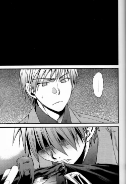 Page 2 of Danshi Koukousei de Saenai Basuke Buin o Shite Iru ga Toshishita no Shushou de Chuunibyou no Otoko ni XXX o Shimetsukerarete Iru.