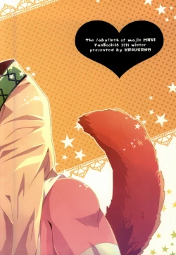 Page 18 of Kemomimi!