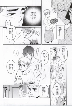 Page 3 of Golden Mannerism