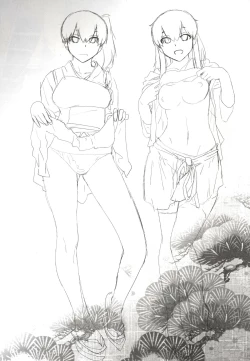 Page 2 of COMING EVENT