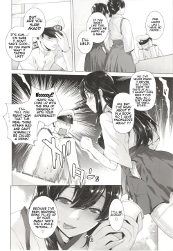 Page 7 of COMING EVENT