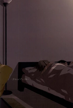 Page 26 of Osananajimi